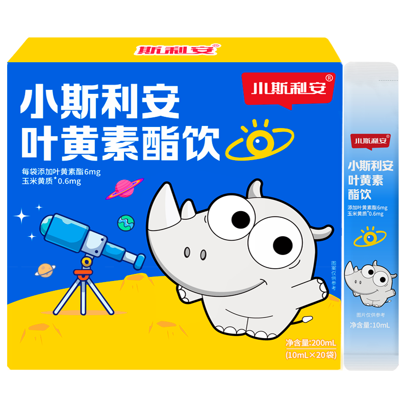 ˹����Ҷ�������� Ҷ������+���׻��� ��ȻϺ���� ˮ���������ɬ 200ml 53.2Ԫ