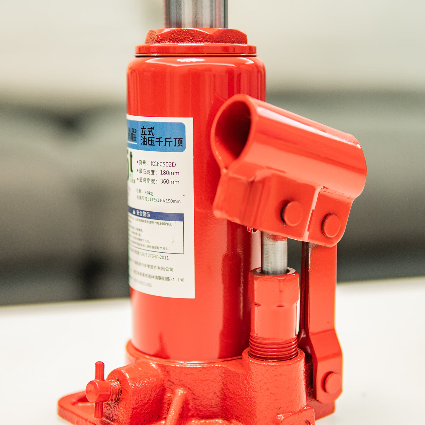 科程2吨立式液压千斤顶汽车千斤顶小轿车用车载越野车SUV面包车千金顶 立式 2吨 纸箱装