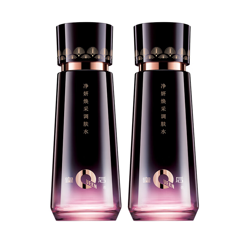 片仔癀补水保湿提亮爽肤水美白淡斑水乳面霜套装抗皱精华护肤品礼盒国货 【特惠囤货2瓶装】调肤水100ml*2