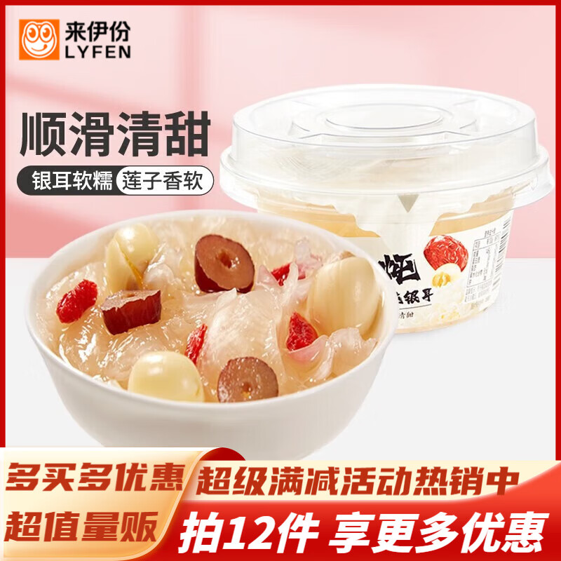 ݹʳƷ칫ҽʳ 160g 2.6Ԫ