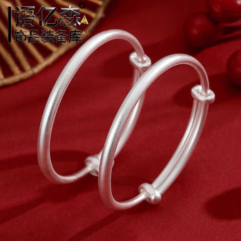 ��ɭ��ŷ��������йŷ紫��������С��Ӥ��Բ�����ֻ� SZ196-�ŷ���������������һ���� 14.69Ԫ