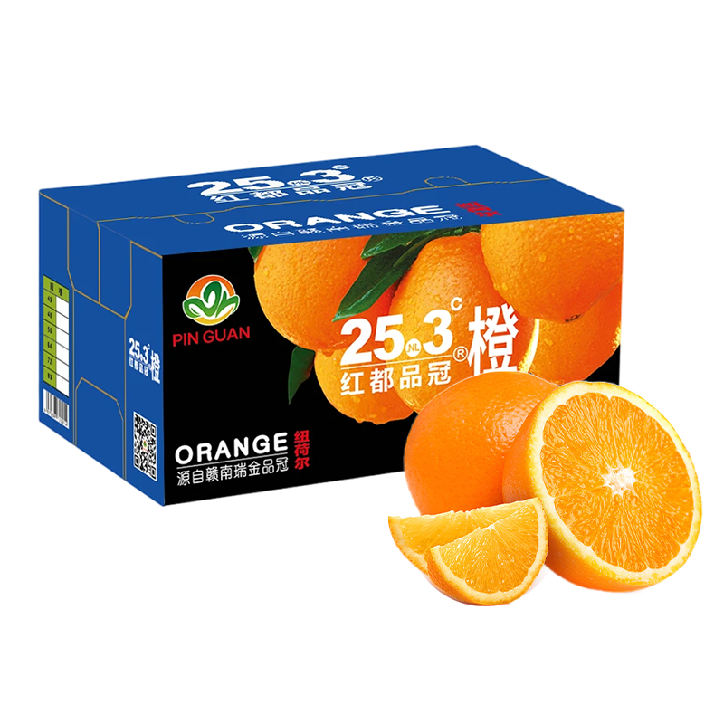 �춼Ʒ�� 25.3�������� ��ʯ�� ����230g�� 10�� ���װ 127.84Ԫ(����ȯ����63.92Ԫ/��)