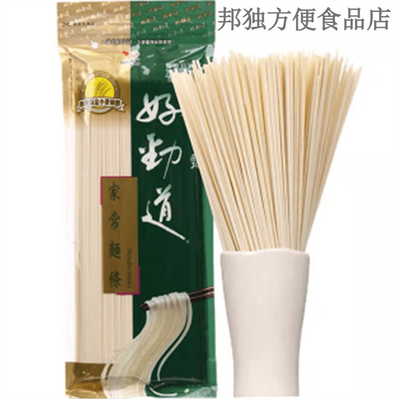 統(tǒng)一進口統(tǒng)一好勁道寬版大面千羽拉面待煮拌面炒面雞蛋面 家常面條300g*1包