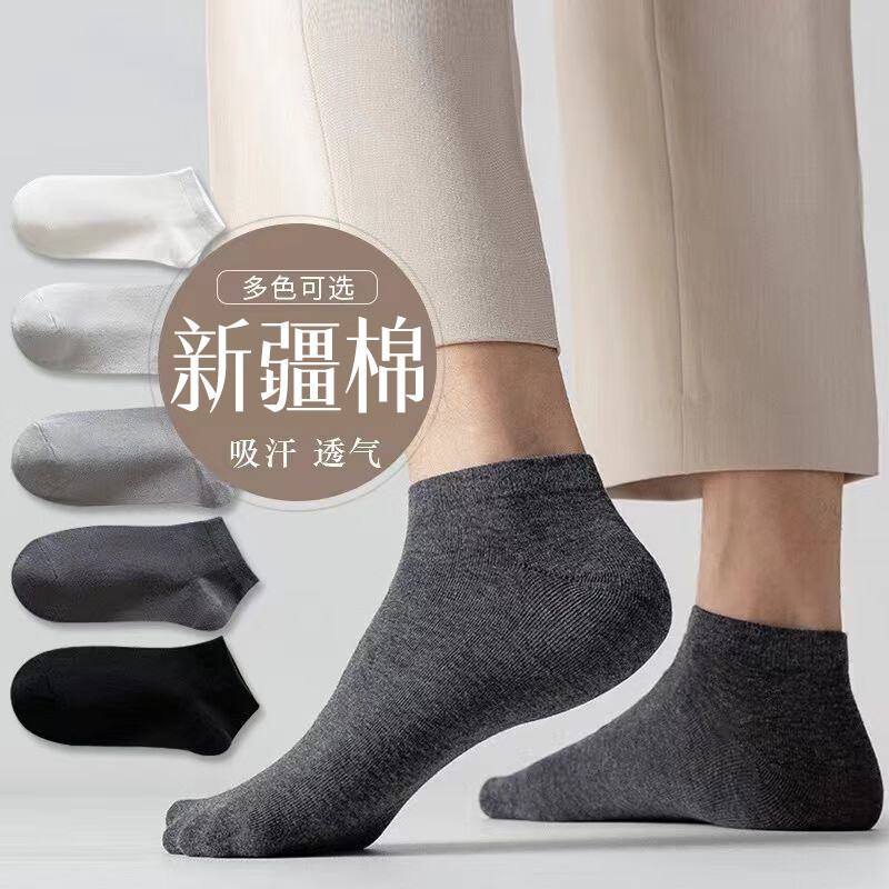 ����Ե8˫װ�½�����Ů��Ͳ�ļ���͸���������಻�ƽ������˶��� ��ʿ����8˫ ����12.9Ԫ