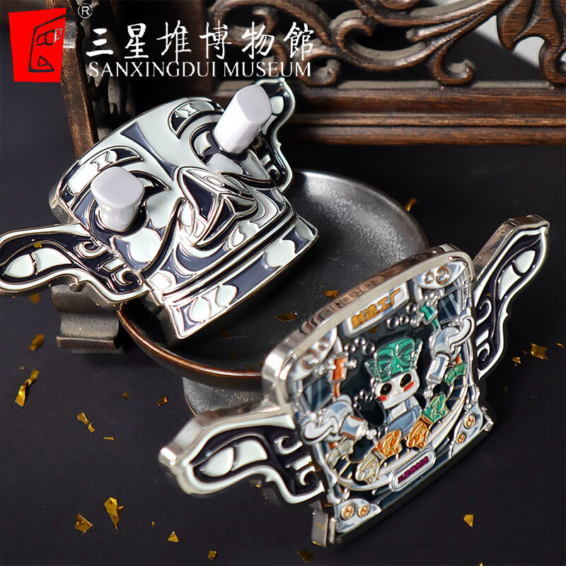 三星堆博物馆文创纵目面具金属冰箱贴双层立体熊猫磁吸金属冰箱贴纪念品小礼物 大冒险（双层可分开）