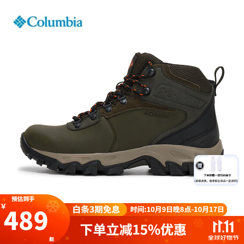 Columbia���ױ��ǻ����ɽЬ��Ь�ﶬ�������˶�����ץ�ط�ˮͽ��ЬBM3970 315 43