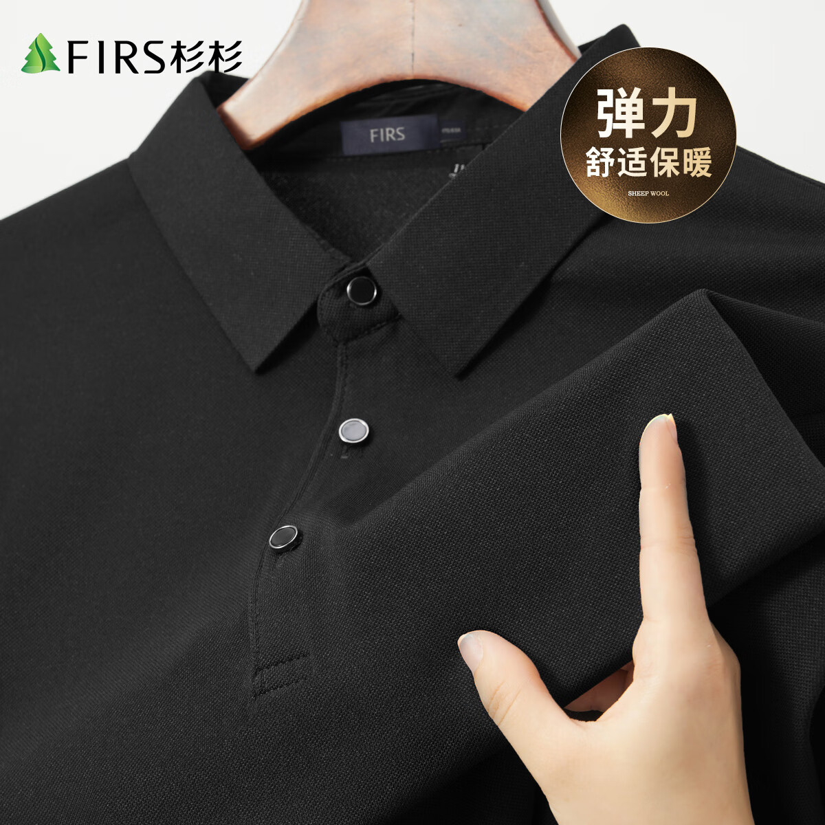 ���ڲ�����ɼɼ����T�����ﶬ2025�¿�������д����������ͨ��POLO�� 83.2Ԫ