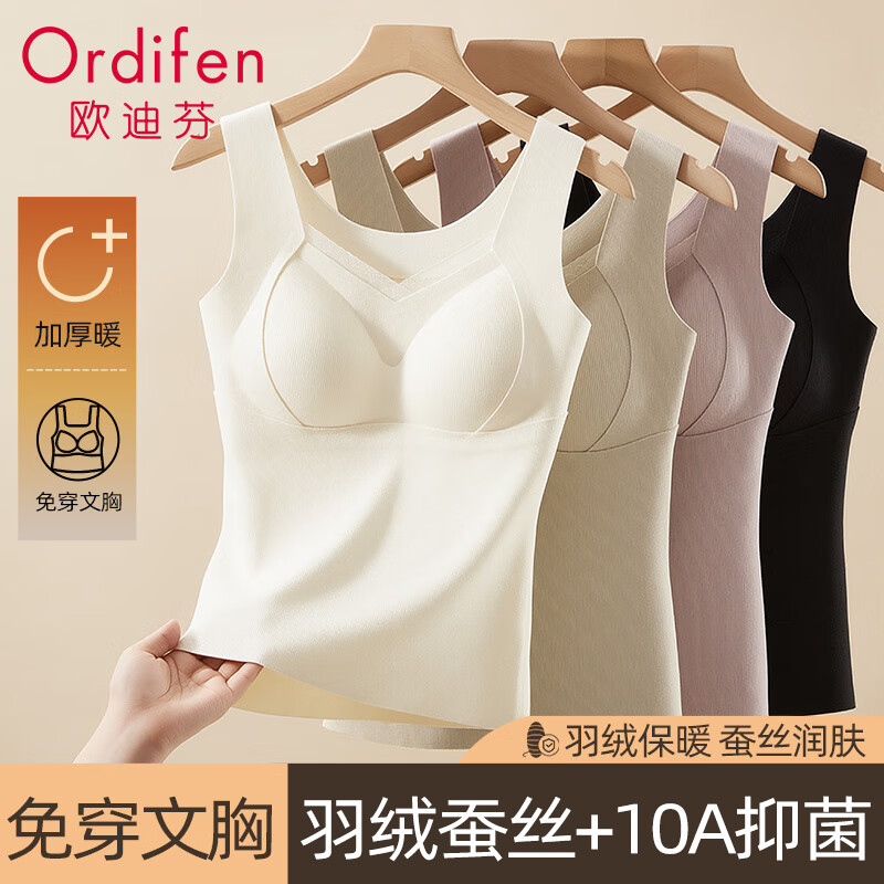 ���ڲ�����ŷ�Ϸ�Ůʿ��ů���Ĵ��ص���˿�߼��޼Ӻ��ڴ����һ���������޺��ﶬL 39.9Ԫ