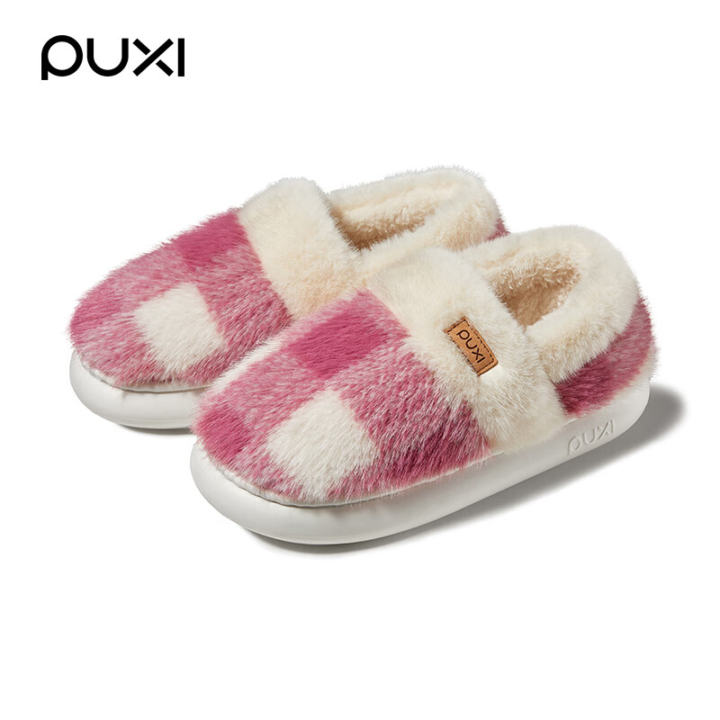 朴西棉拖鞋女秋冬季包跟月子鞋居家情侣室内防滑防臭情侣棉拖鞋男 树莓红 38.5 京东折扣/优惠券