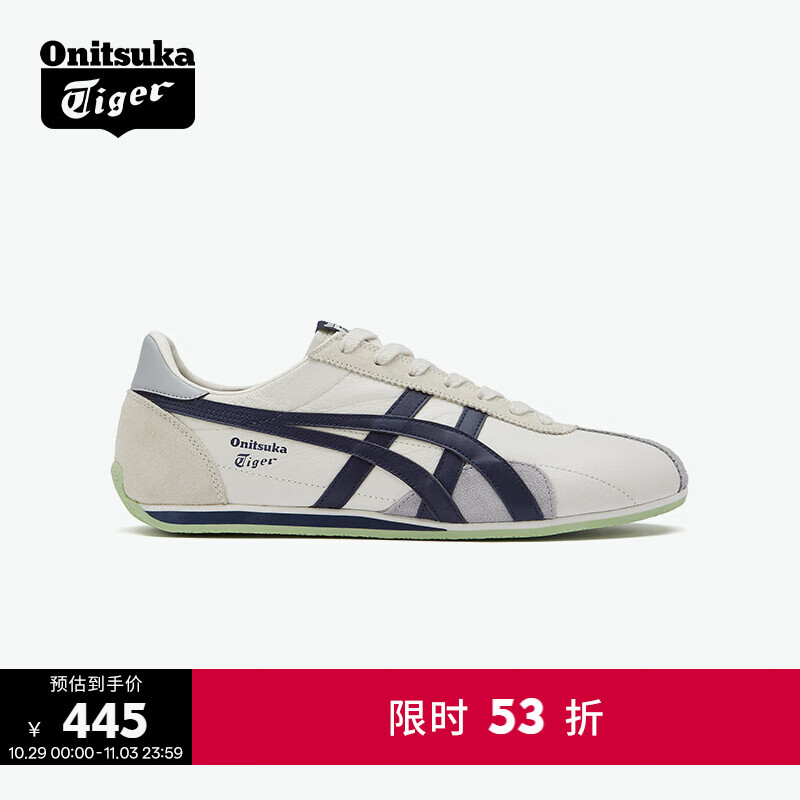 Onitsuka Tiger鬼塚虎RUNSPARK男女秋冬复古舒适运动休闲鞋 米色/深蓝色 42
