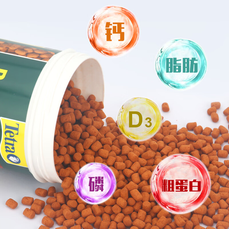 德彩水族龟粮两栖半水龟粮蛋龟巴西草龟调理肠胃乌龟饲料 1000ml 340g 超级发色龟粮340g