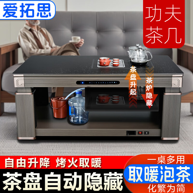 ����˼��̨�����ع���輸��ů����������輸�����ο�����ȡů���������ö๦��ȡů�����ݲ�һ���ů¯ ���ز���:�����1.38��(�޵��¯)