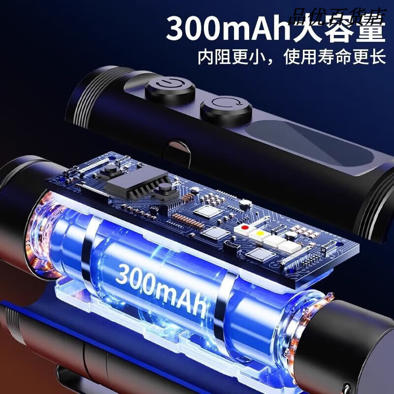 WAIORD威沃德强光edc手电筒小型便携式超亮充电户外磁吸钥匙扣灯工作灯 【顶配款】点烟器+ 顶部破窗+磁 乌金黑