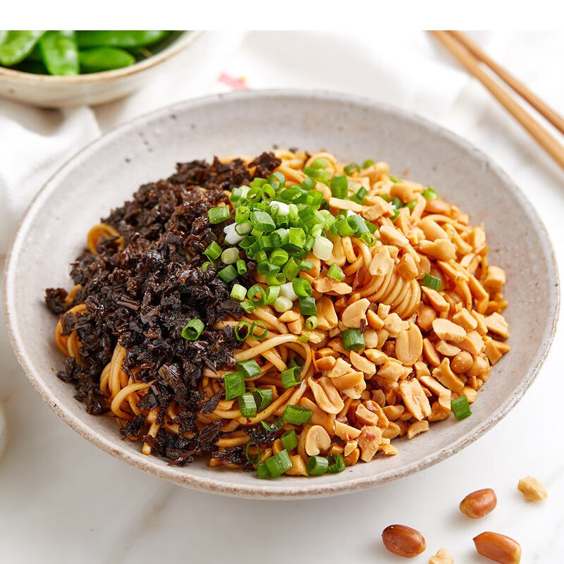 宜享健康宜宾燃面四川特产干拌杂酱面小面红油拌面挂面碱面配酱料