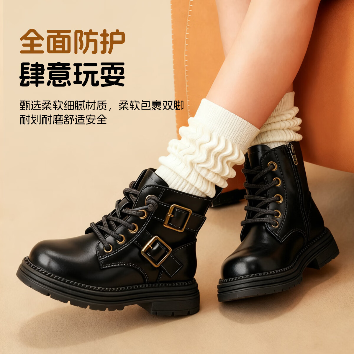 猪猪侠(GG·BOND)儿童冬季马丁靴26新款男女童加绒防滑皮靴青少年英伦风潮女宝童鞋 咖色 加绒 31