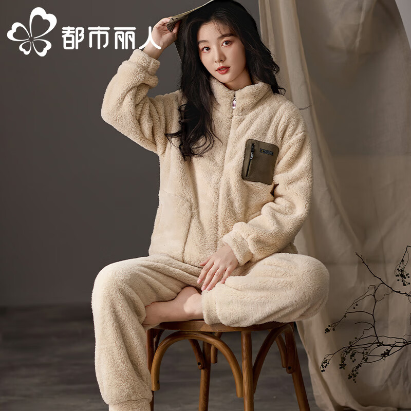 都市丽人珊瑚绒睡衣女士秋冬季加绒加厚宽松拉链款可外穿法兰绒家居服套装 棕色 88617 L