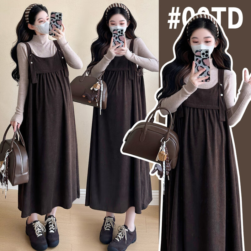 苒琦妈咪孕妇连衣裙秋冬套装2025新款时尚加厚宽松遮肚灯芯绒背带裙两件套 咖色背带裙+打底上衣【两件套】 M