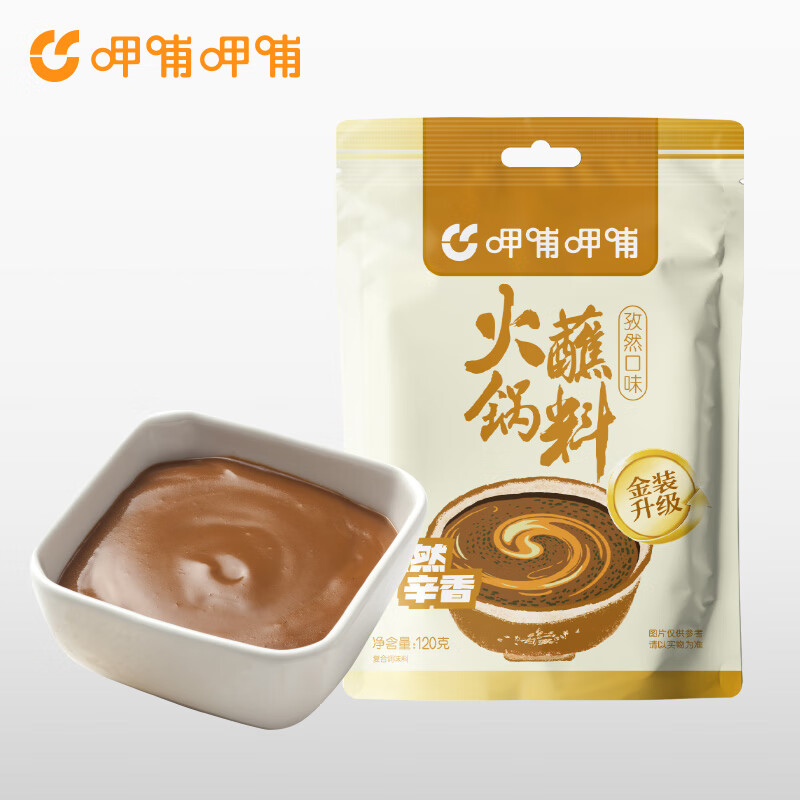 �Ȳ��Ȳ� ���պ�� 120g/�� ԭζ ���� ���� ��Ȼ ���ϰ����˵��� ��Ȼ120g 3.58Ԫ