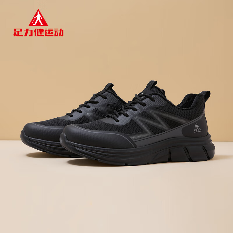 图 5