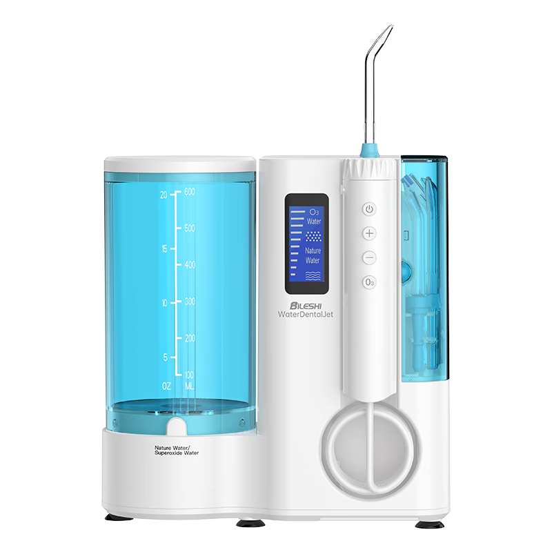 ����ʿ̨ʽ������ˮ����ȫ������ϴ��������ʯ��������������������Ů�������˽�����FC3680