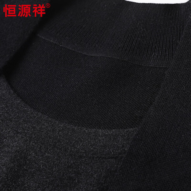 恒源祥针织开衫男含口袋秋冬新款男士毛衣外套柔软舒适时尚宽松纯色上衣 黑色 XL