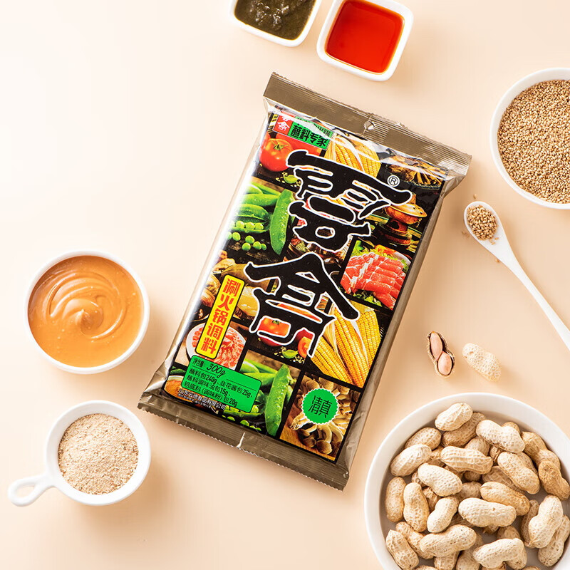 雲亭清真火锅蘸料300g花生芝麻酱涮牛羊肉火锅专用家庭原味沾料蘸酱 原味300g*2袋