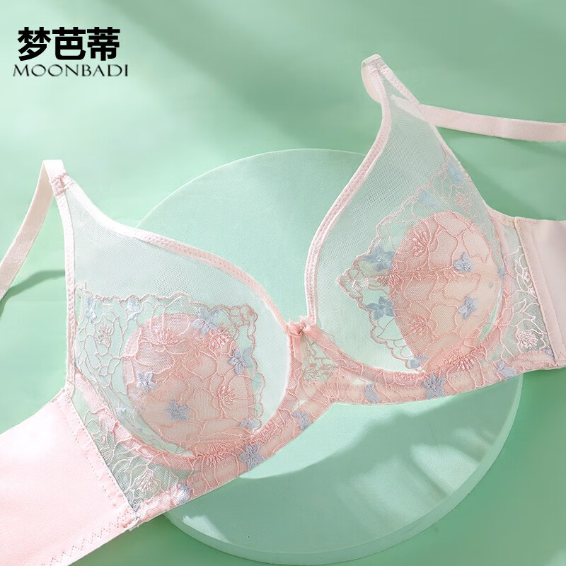 内衣女刺绣文胸大胸显小夏季兔耳薄杯上托软钢圈胸罩星芒物语 相思粉