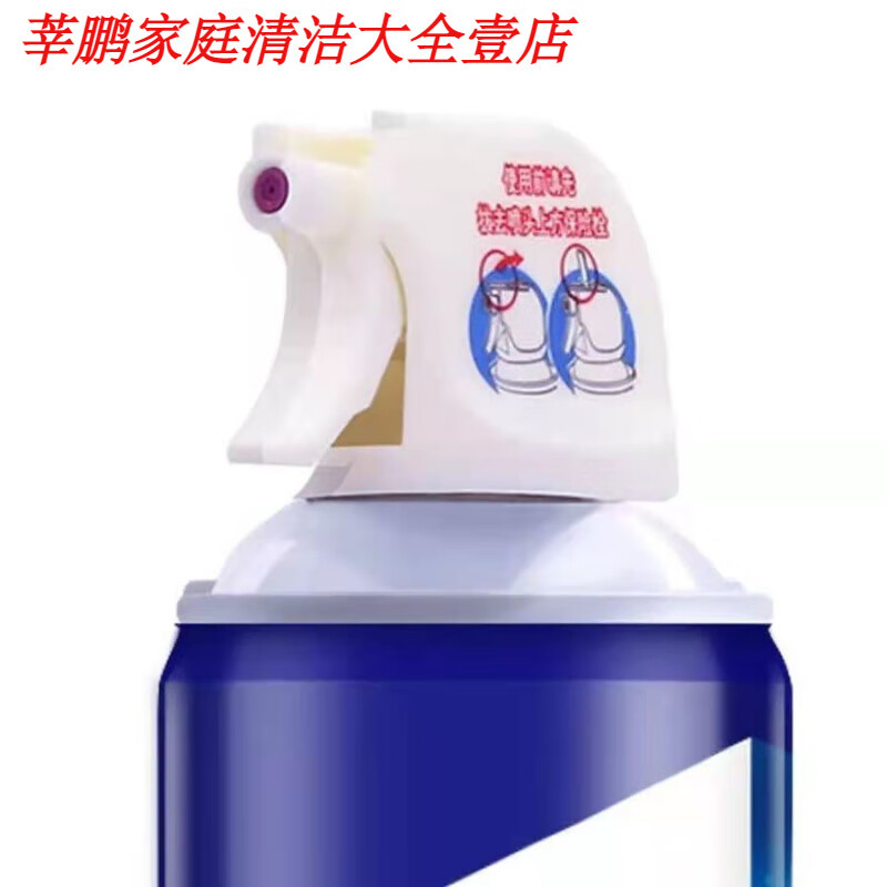 樵牧人威露士空调清洗剂免拆洗500ml4瓶家用挂机柜机消毒除臭清洁洗涤