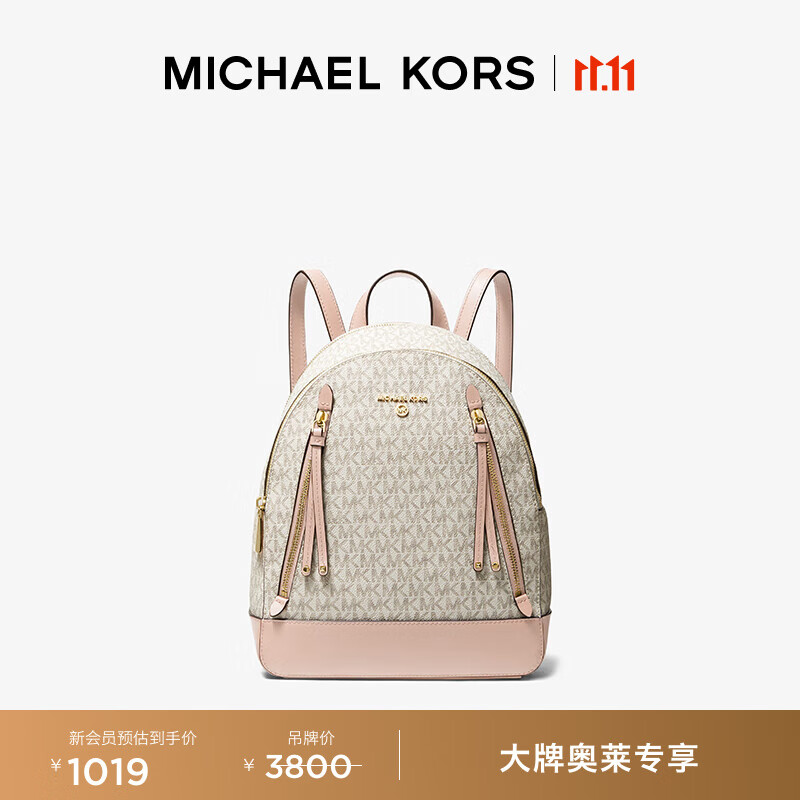 MICHAEL KORS���˸��� MK Brooklyn Ůʿ�к�˫��� ��ݰ�/��� 173 �к�