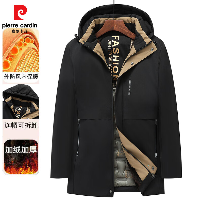 pierre cardin 皮尔·卡丹 男士加绒加厚中长款棉服外套 秋冬款 QG-958 99.9元(需领券)