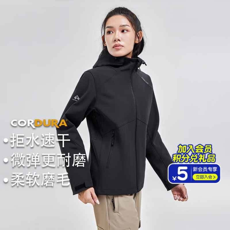 拓路者海狮考杜拉软壳衣男秋季新款户外防风防水夹克休闲外套男士登山服 【女款】黑色 薄绒 L