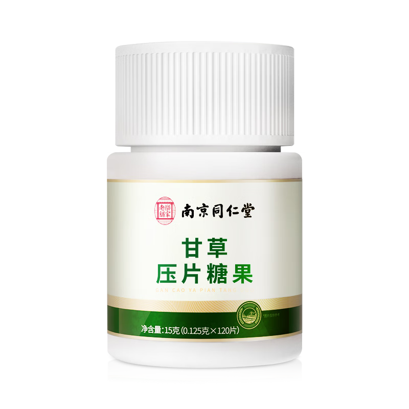 ���ڲ�����������Ͼ�ͬ���� �ʲ�Ƭ(��2��3)����ʽ�ʲݺ�Ƭֹ��Ʒ��ɤ��������Ƭ 10.07Ԫ(������)