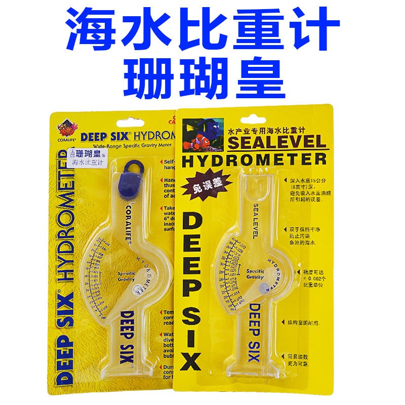 Sobo 美国红十字珊瑚盐海水鱼缸lps软体sps硬骨盐鱼盐珊瑚海盐 3公斤 3kg 桶装 虎窝购 Sobo 美国红十字珊瑚盐海水鱼缸lps软体sps硬骨盐鱼盐珊瑚海盐 3公斤 3kg 桶装 虎窝购