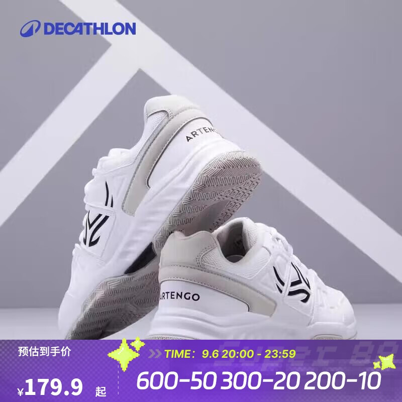 �Ͽ�ٯ����Ь���˶�ЬУ԰����������Ь����ten��ɫ42 2901123