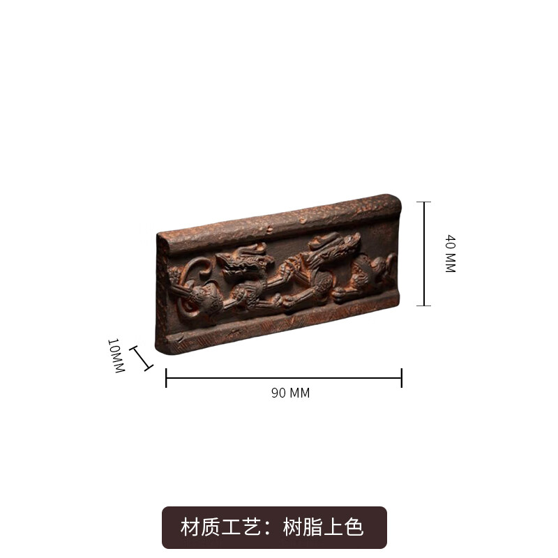 OUOETY赵州桥栏板贴中国国家博物馆文创艺术浮雕河北博物院 推手龙栏板