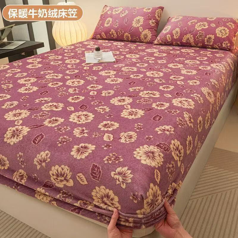 Ӷׯ԰ﶬ˫ţ޼Ӻҵɺ޴׷ ׻-Ӻţ 90*200cm- 16.9Ԫ