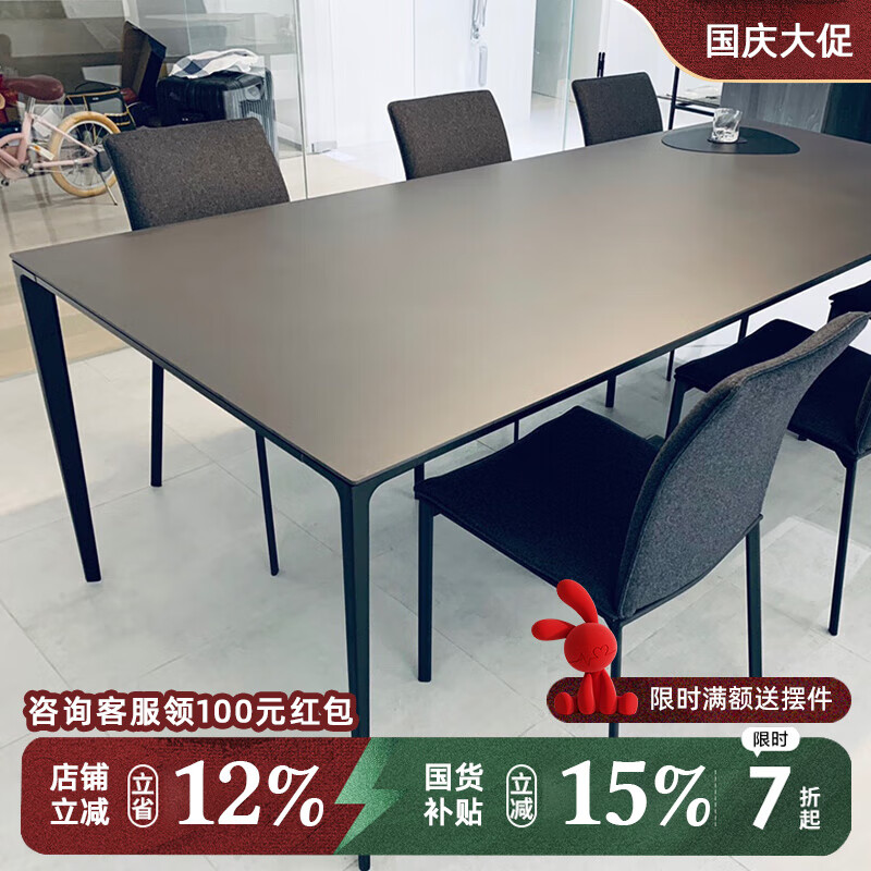 ҾʽҰϵ̨Сͳη칫 Ұ+Ͻ120*80