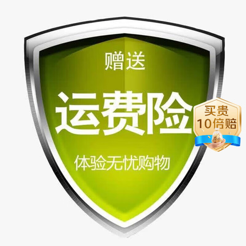 温匠折叠拼接床加宽实木延长加大加长床铺加床拼床神器无缝大人用床 赠送大件运费险不满意包退 180*30*40【高度可定制】