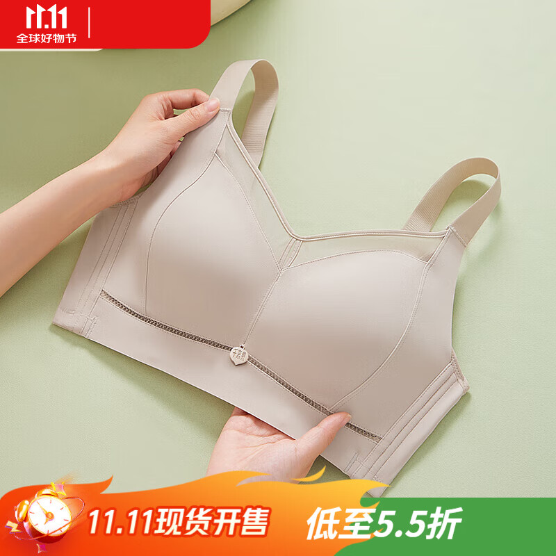 千奈美无痕内衣女大胸显小光面文胸显瘦防下垂收副乳全罩杯胸罩 亚麻灰 M (75BCD) 京东折扣/优惠券