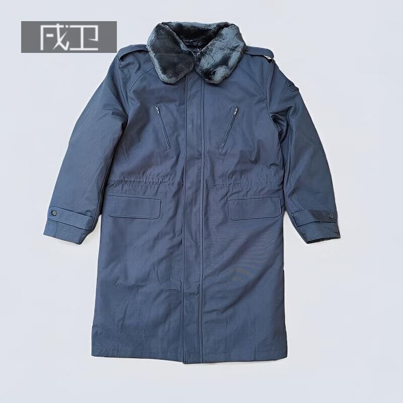 戌衛(wèi)正宗冬季軍大衣男軍綠棉大衣寒區(qū)戶外保暖加厚加長款防寒服棉衣 正宗海藏青色 京倉發(fā)貨 L(170)170/8488偏瘦號