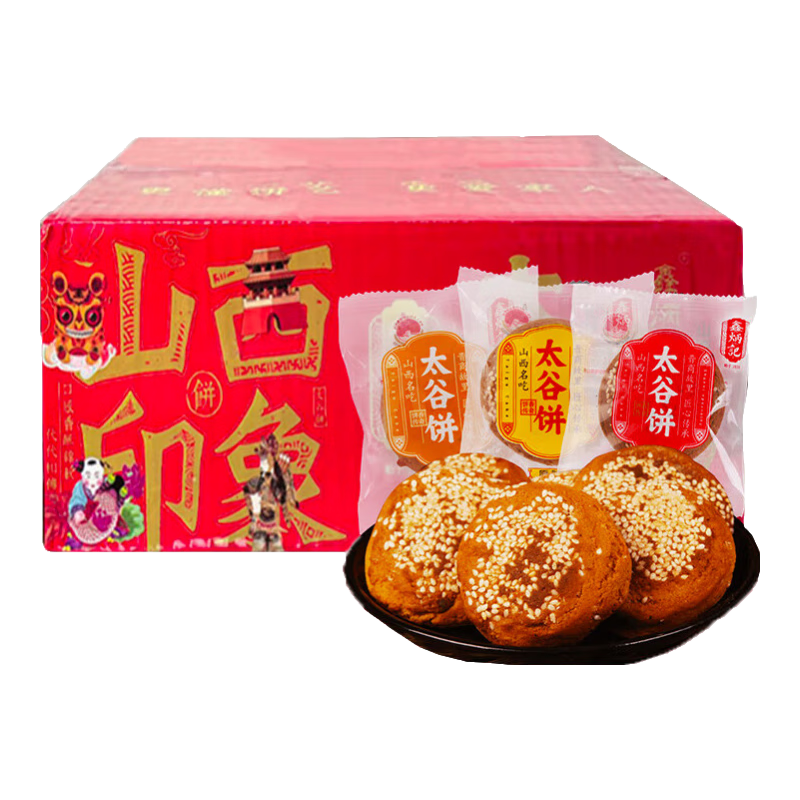 �α��� ԭζ̫�ȱ� 600g30g*20�� ɽ���ز���ͳ������ 8.8Ԫ