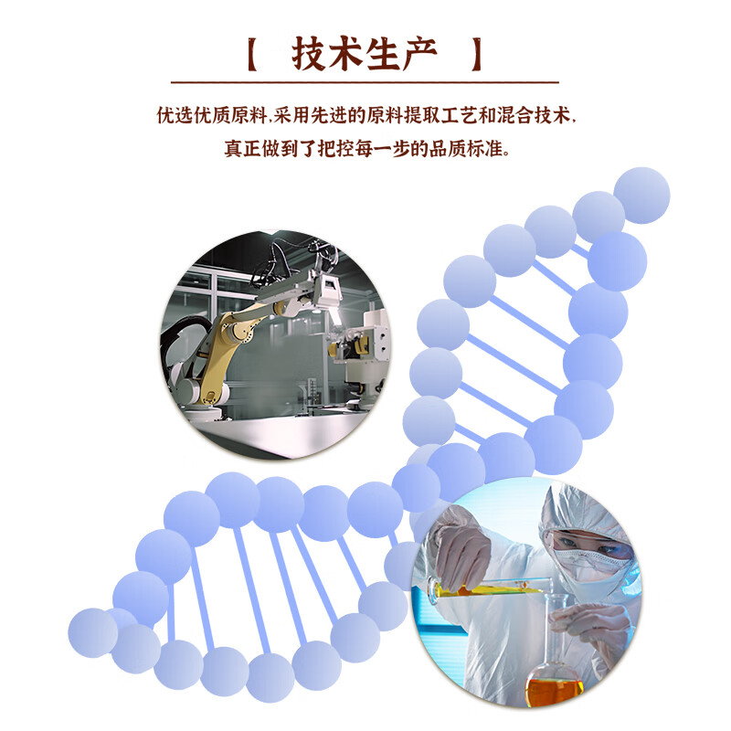 斯琦丽康高钙驼奶蛋白粉成人中老年 【96%吸收率】六桶全家共享装