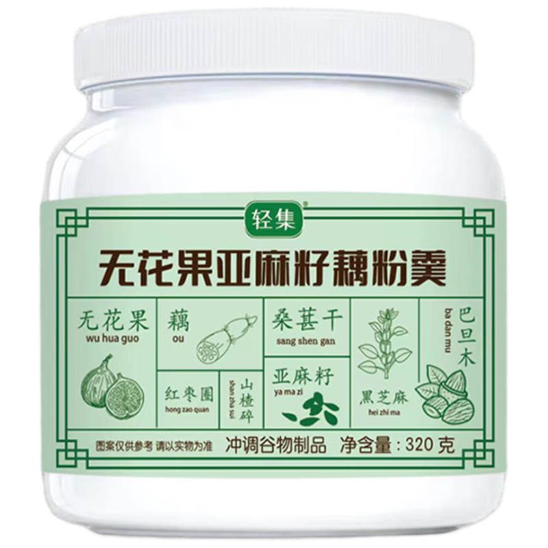 胖村农轻集无花果亚麻籽藕粉羹320g营养即食代餐早餐0蔗糖添加