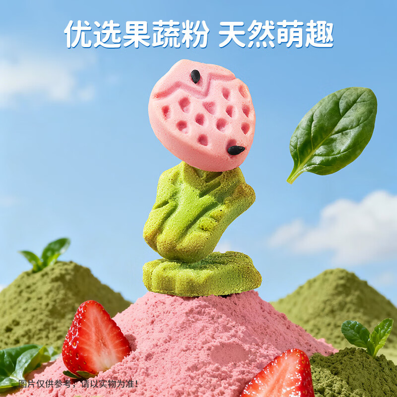 小鹿蓝蓝菠菠草莓饼干108g 宝宝零食儿童零食磨牙手指饼干 1桶