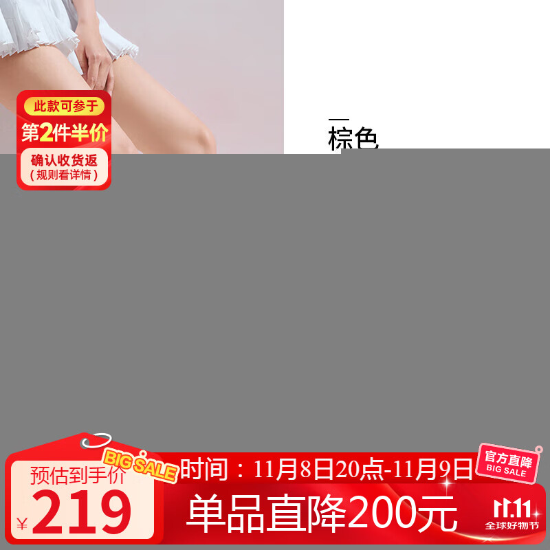 骆驼（CAMEL）勃肯鞋女松弛舒适大头平跟休闲鞋 L25A700105 棕色(半拖)  38