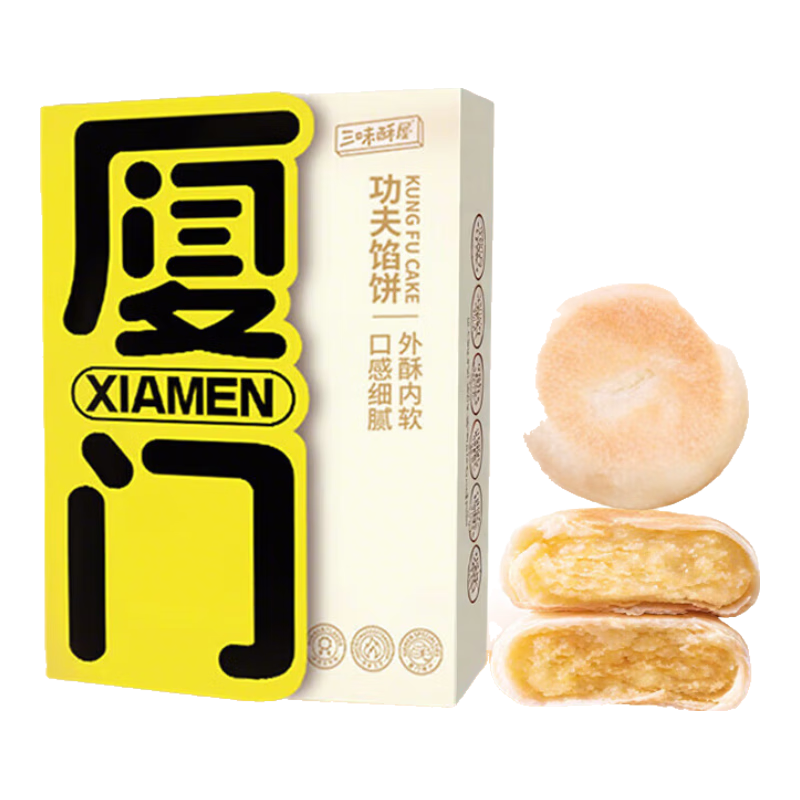 ��ζ���� Ҭ���ڱ� 180g ���������ز� ��ʽ������ ������ʳ������ 18.62Ԫ