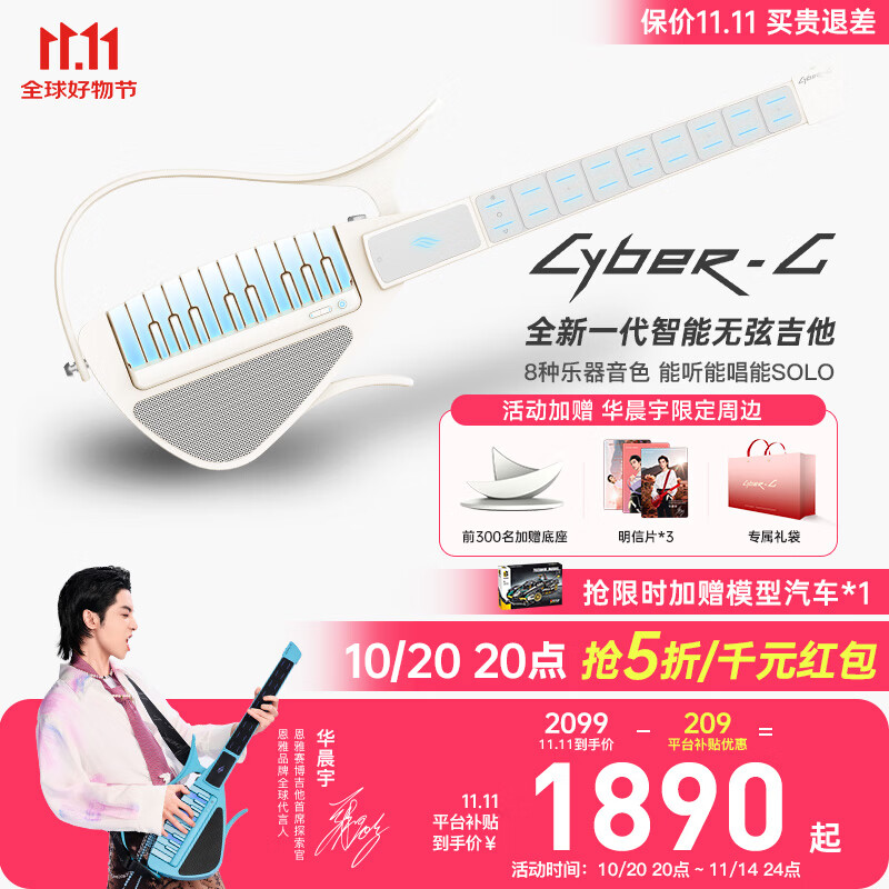 enyaԶҼ൯ѧܵ缪CyberG ɫ