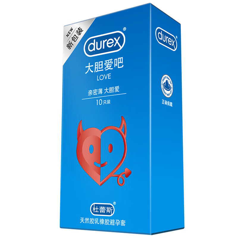 durex套10只装 男用套 安全套 男用计生用品 大胆爱吧LOVE 杜蕾斯10只 默认