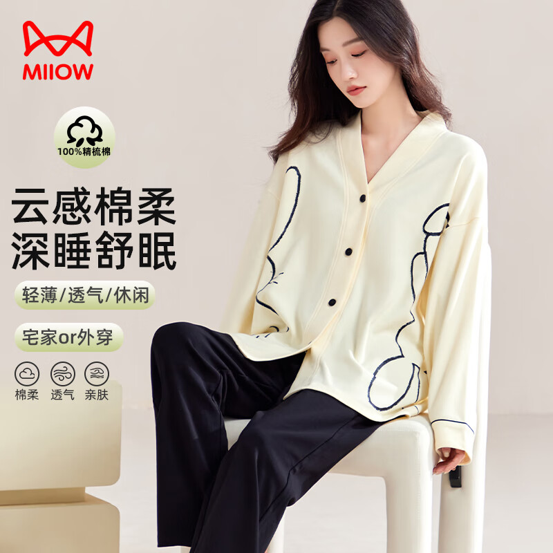 è�� Ůʿ����˯�� ����V�쿪���Ҿӷ� �ɰ�����ӡ�� ���ź� L 64.5Ԫ(����ȯ)