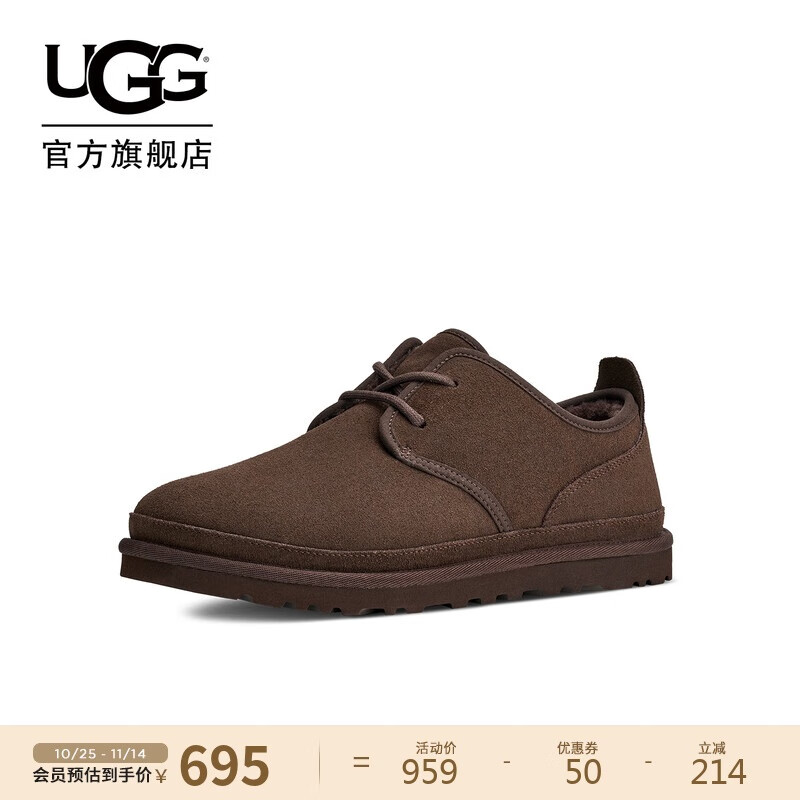 UGG秋季男士时尚舒适经典靴休闲时尚鞋1166760DDC|可可粉棕色42
